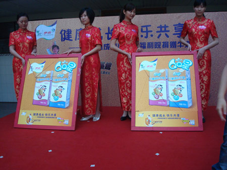 common/upload/2009/6/6/14203ID.jpg