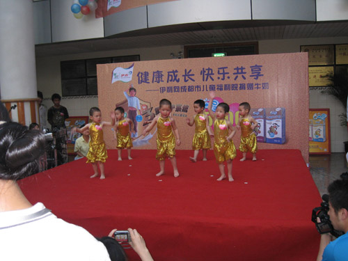 common/upload/2009/6/6/142045hc.jpg