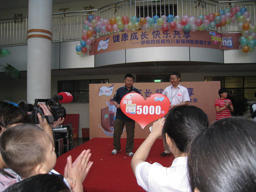 common/upload/2009/6/6/1421672.jpg