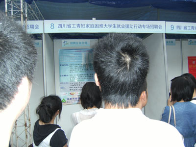 common/upload/2009/7/1/85053pk.jpg