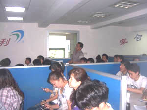 common/upload/2010/6/21/18410ql.jpg