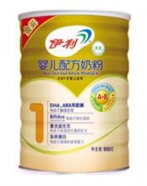 common/upload/2010/8/18/163038vq.jpg