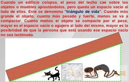 common/upload/2013/5/3/152130GB.jpg